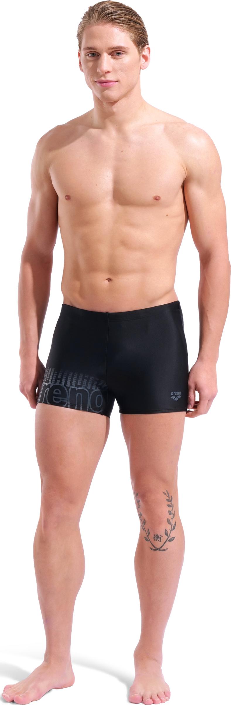 Playful Swim Short